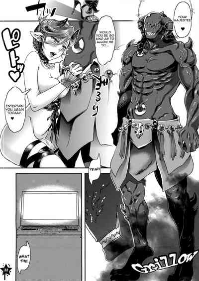 Fan Appreciation Series — Exciting Heroine Fan Appreciation Day Hardcore Gangbang Creampie [C81 Pish Lover Amatake Akewo]