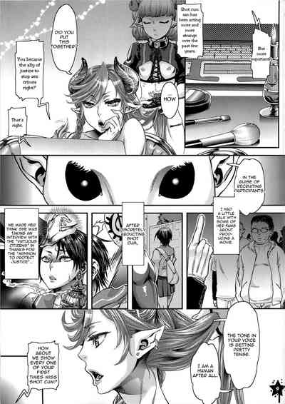 Fan Appreciation Series — Exciting Heroine Fan Appreciation Day Hardcore Gangbang Creampie [C81 Pish Lover Amatake Akewo]