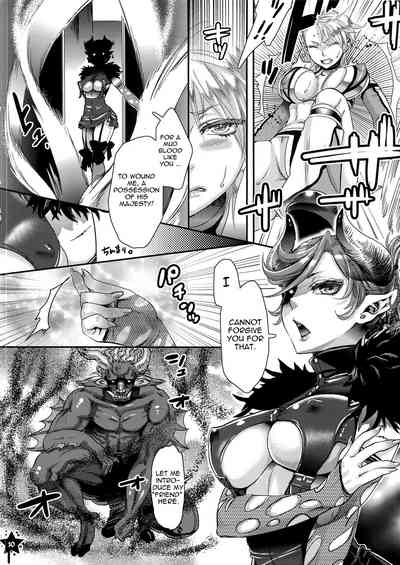 Fan Appreciation Series — Exciting Heroine Fan Appreciation Day Hardcore Gangbang Creampie [C81 Pish Lover Amatake Akewo]