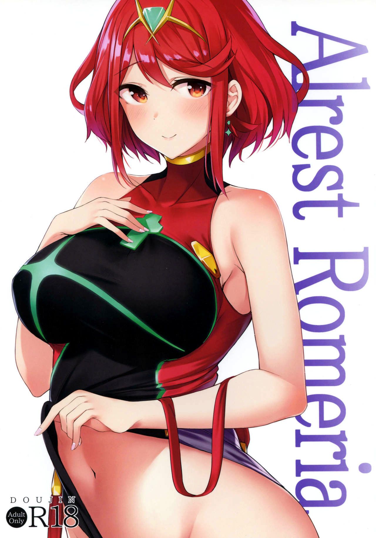 Fantasy Cosplay Series —  Busty Anime Girl Fucks Hardcore in Xenoblade 2 Hentai Doujinshi
