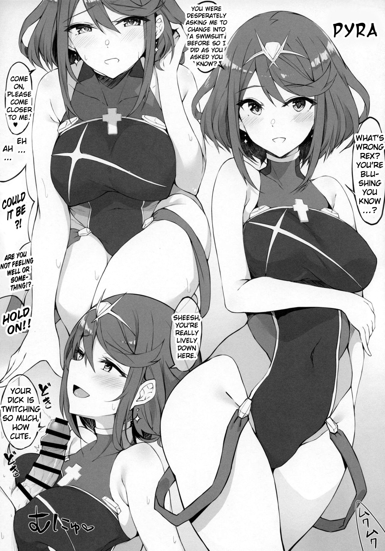 Fantasy Cosplay Series —  Busty Anime Girl Fucks Hardcore in Xenoblade 2 Hentai Doujinshi