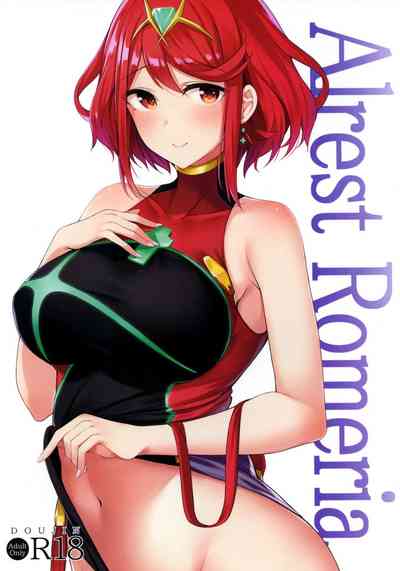 Fantasy Cosplay Series —  Busty Anime Girl Fucks Hardcore in Xenoblade 2 Hentai Doujinshi
