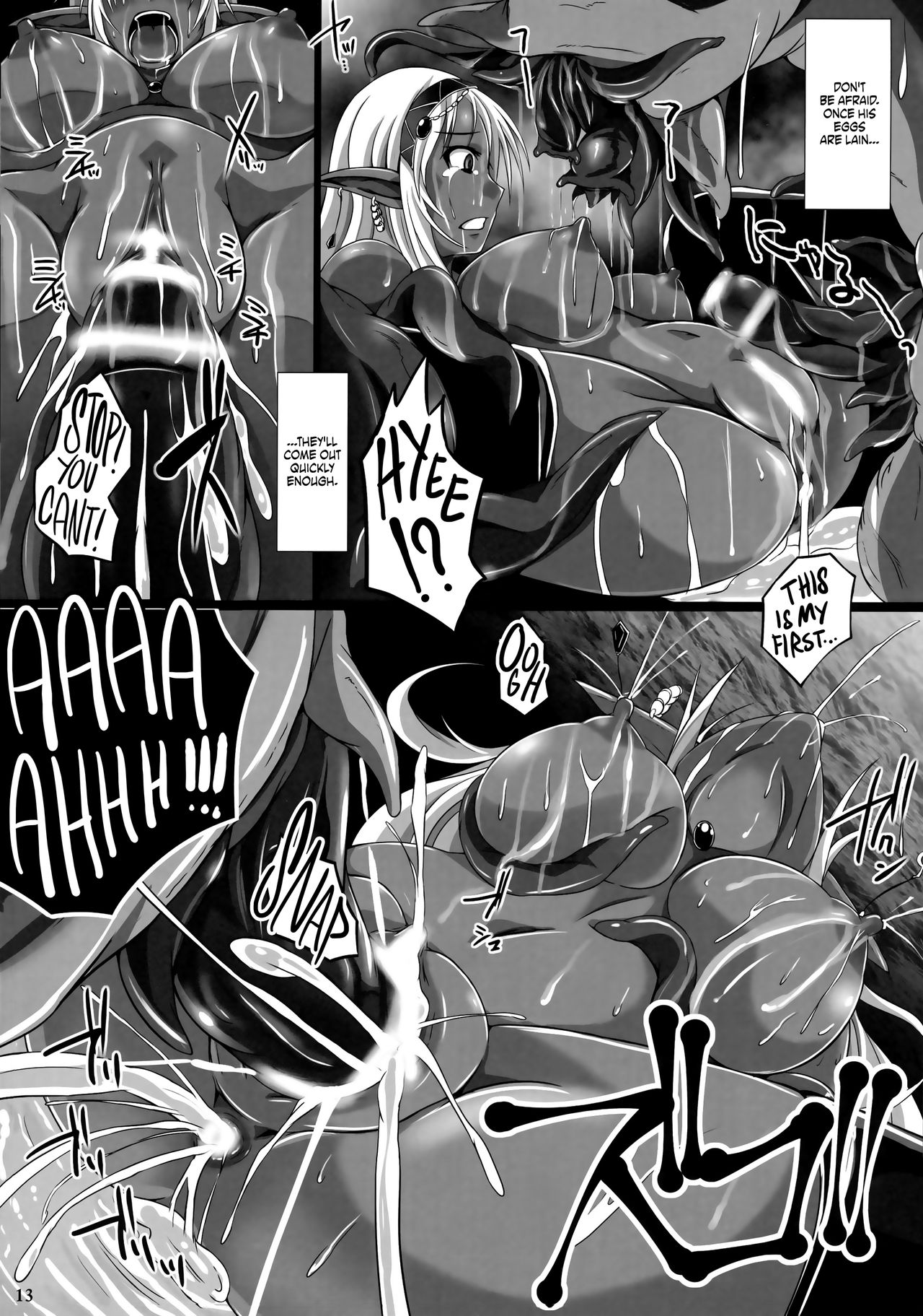 Fantasy Elf Series — Elven Blood Defilement [C90] [Nekonote Shobou (Nekonta)]