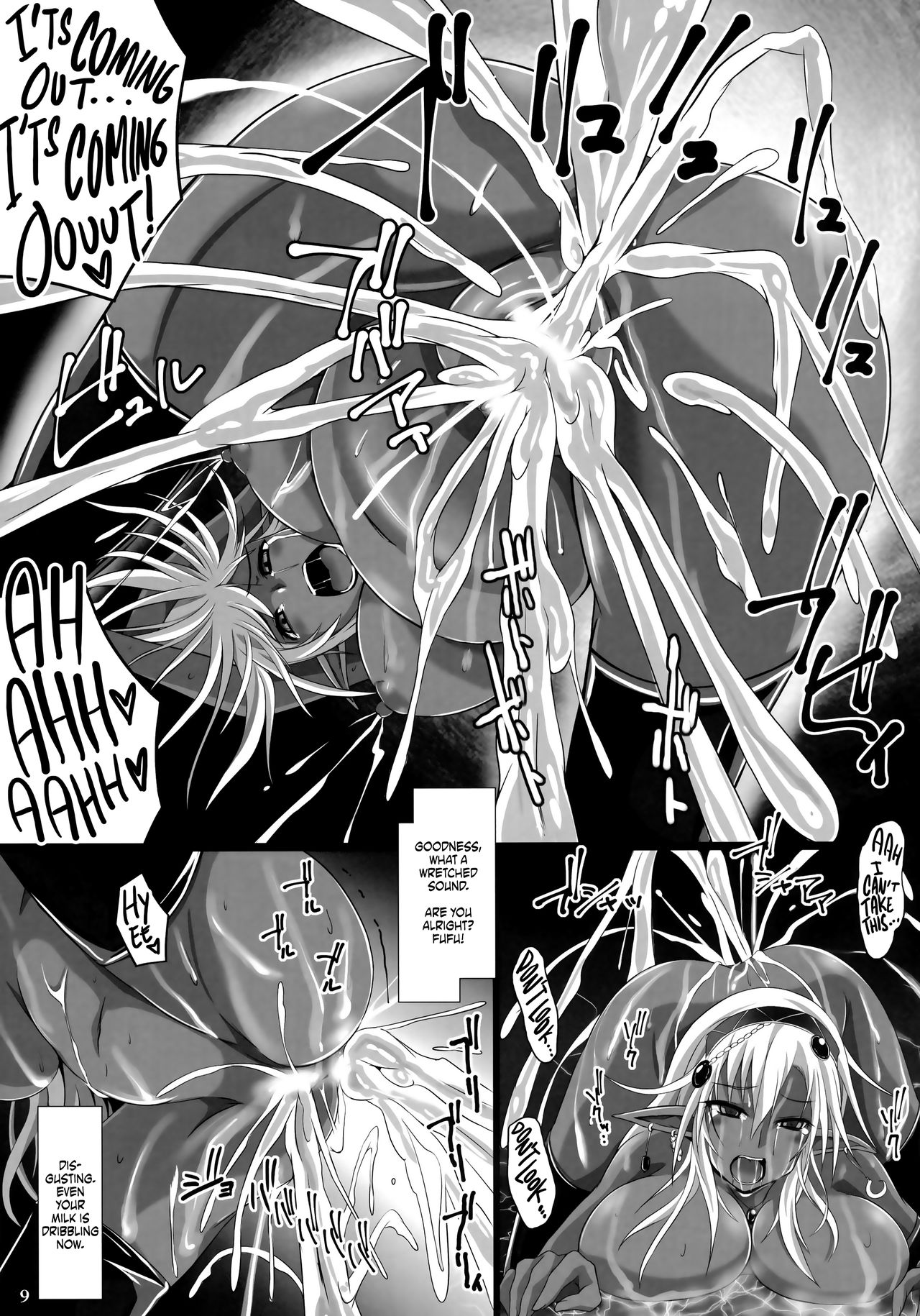 Fantasy Elf Series — Elven Blood Defilement [C90] [Nekonote Shobou (Nekonta)]