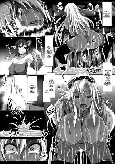 Fantasy Elf Series — Elven Blood Defilement [C90] [Nekonote Shobou (Nekonta)]