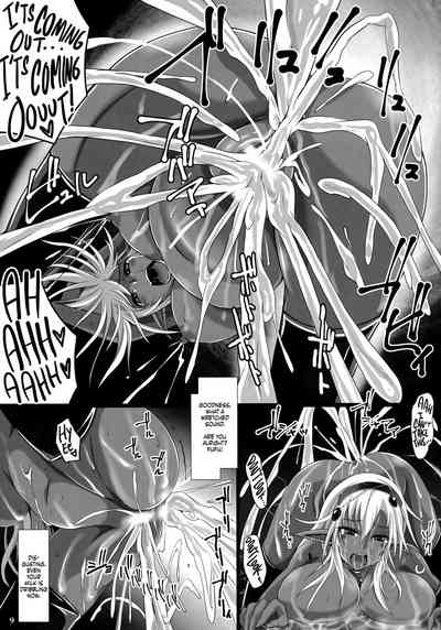 Fantasy Elf Series — Elven Blood Defilement [C90] [Nekonote Shobou (Nekonta)]