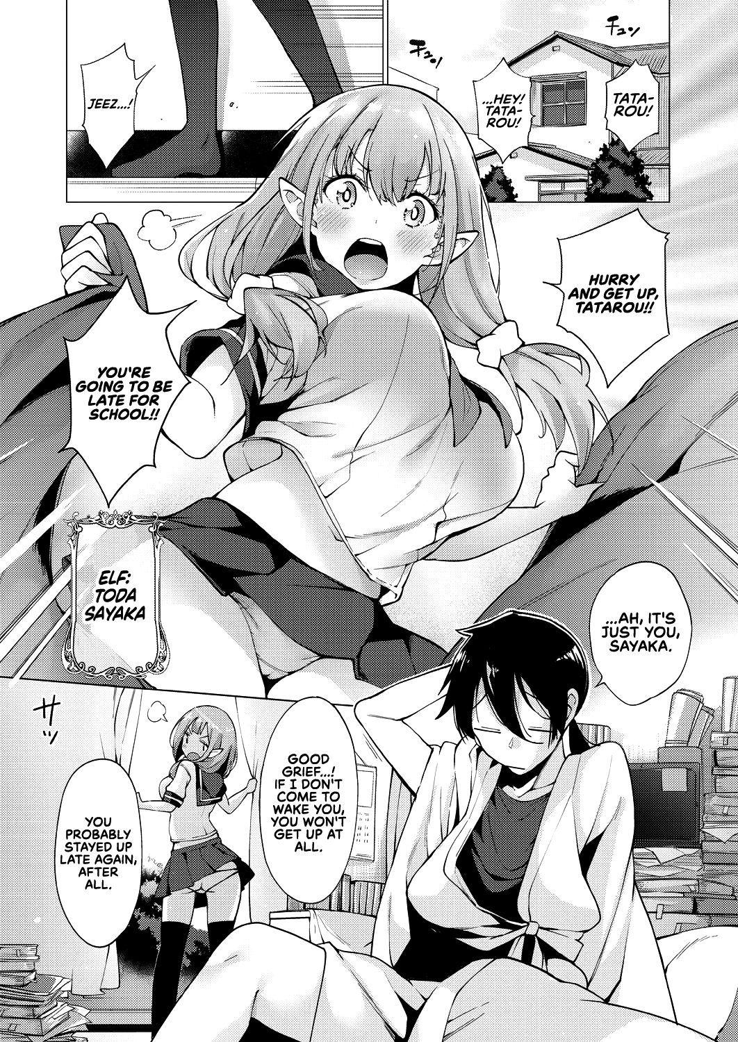 Fantasy Harem Series — Fairy Harem Explosion Ch. 1  [Kenji]