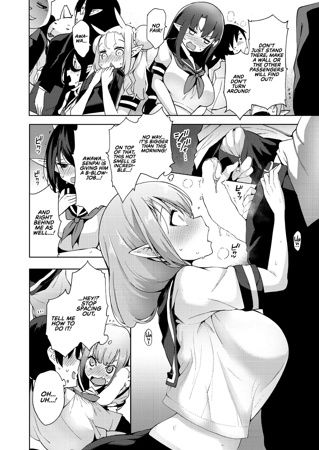 Fantasy Harem Series — Fairy Harem Explosion Ch. 1  [Kenji]