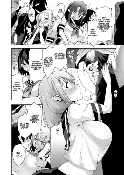 Fantasy Harem Series — Fairy Harem Explosion Ch. 1  [Kenji]