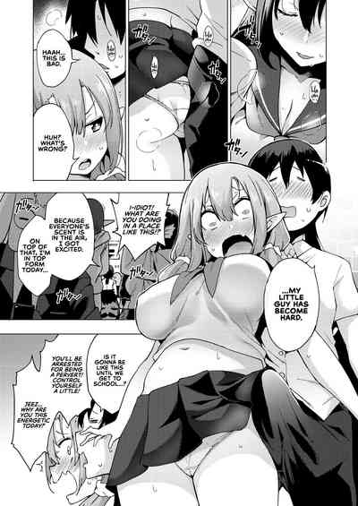 Fantasy Harem Series — Fairy Harem Explosion Ch. 1  [Kenji]