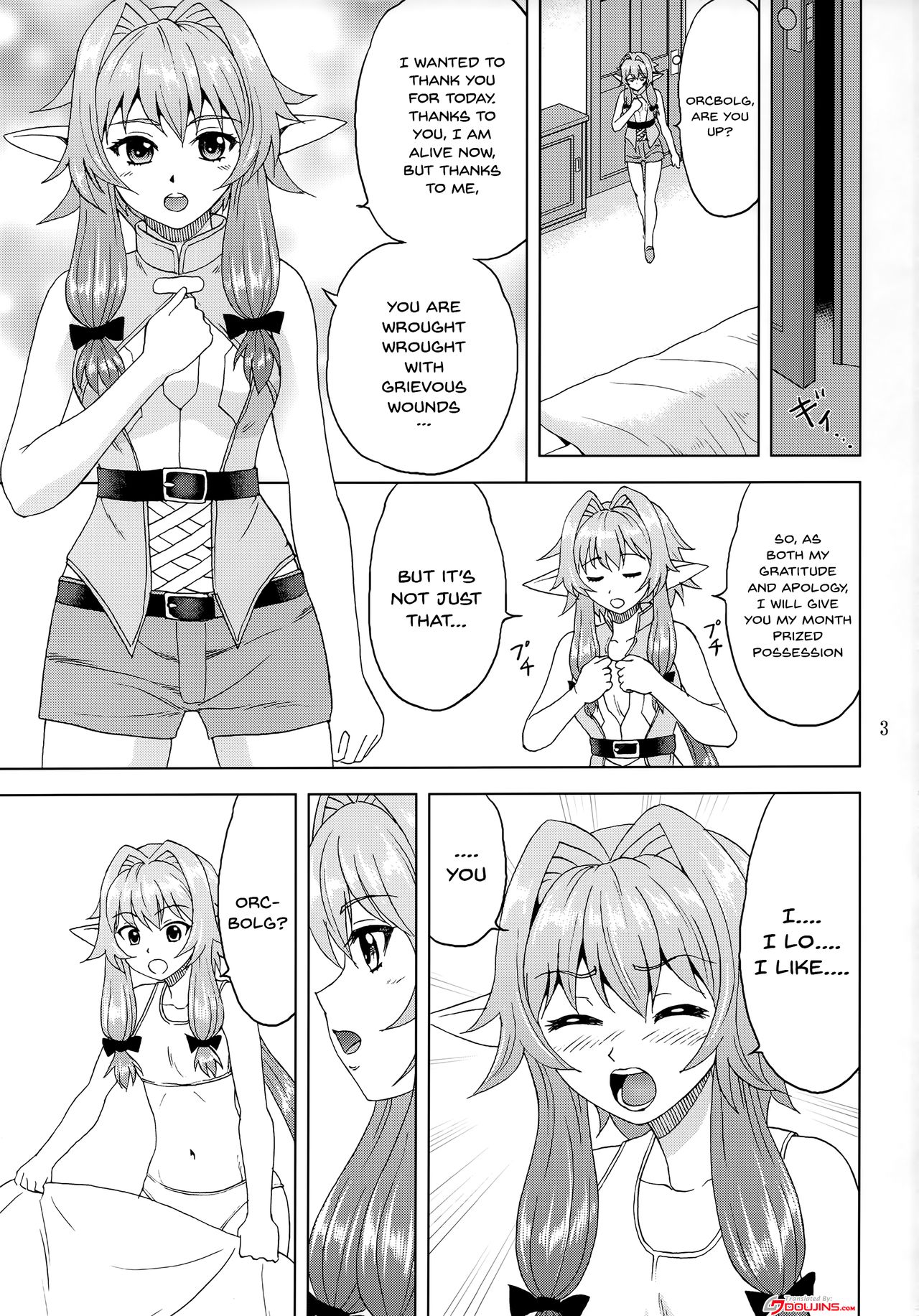 Fantasy Healing Series —  Goblin Slayer Gets His Cock Drained by a Devoted Priestess