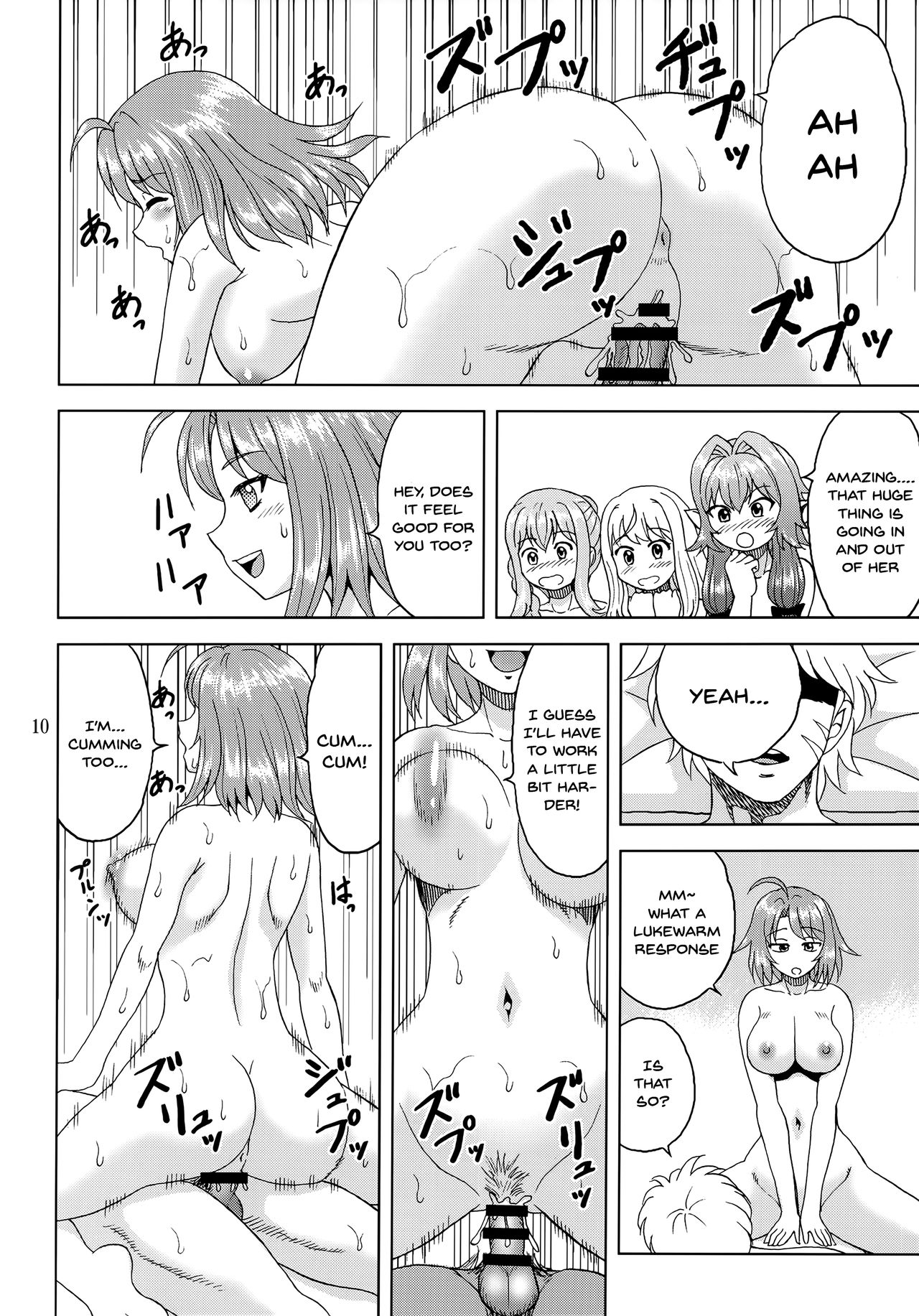 Fantasy Healing Series —  Goblin Slayer Gets His Cock Drained by a Devoted Priestess