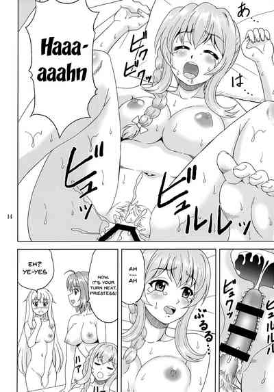 Fantasy Healing Series —  Goblin Slayer Gets His Cock Drained by a Devoted Priestess