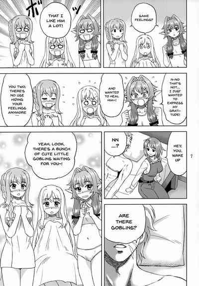 Fantasy Healing Series —  Goblin Slayer Gets His Cock Drained by a Devoted Priestess