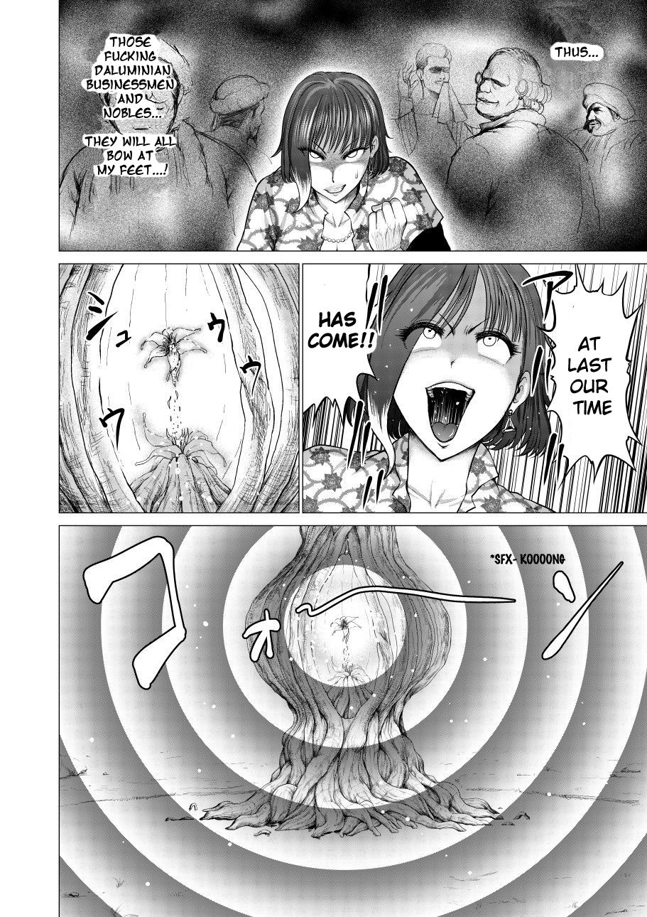 Fantasy Kingdom Series — Effusion Flower Nectar  [Studio TAGATA (Yontarou)] Dluminia Oukoku Monogatari “Hatsuro no Hanamitsu”