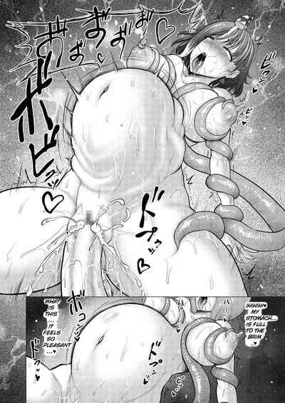 Fantasy Kingdom Series — Effusion Flower Nectar  [Studio TAGATA (Yontarou)] Dluminia Oukoku Monogatari “Hatsuro no Hanamitsu”