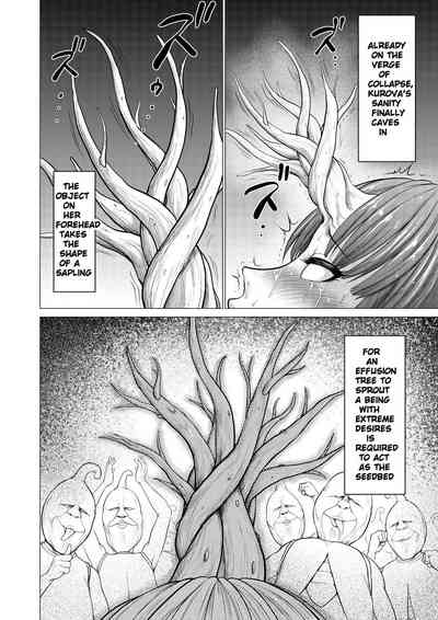 Fantasy Kingdom Series — Effusion Flower Nectar  [Studio TAGATA (Yontarou)] Dluminia Oukoku Monogatari “Hatsuro no Hanamitsu”