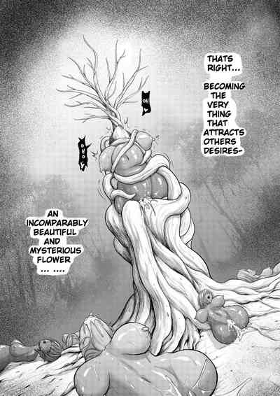 Fantasy Kingdom Series — Effusion Flower Nectar  [Studio TAGATA (Yontarou)] Dluminia Oukoku Monogatari “Hatsuro no Hanamitsu”