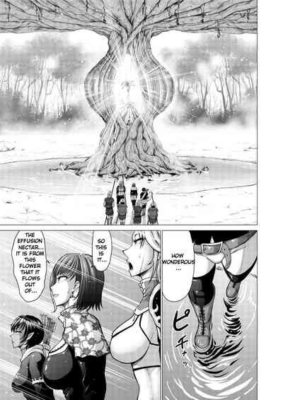 Fantasy Kingdom Series — Effusion Flower Nectar  [Studio TAGATA (Yontarou)] Dluminia Oukoku Monogatari “Hatsuro no Hanamitsu”