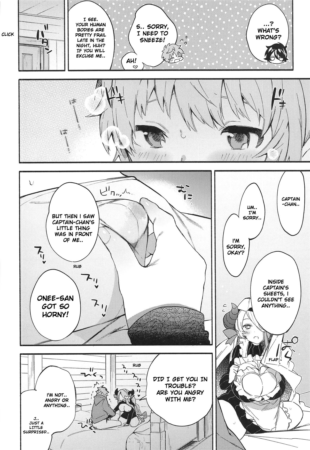 Fantasy Monster Girls Series — More! Narmaya Hardcore Attack Anal Creampie [C97] [Sakida Shoten (Sakida Saki)]
