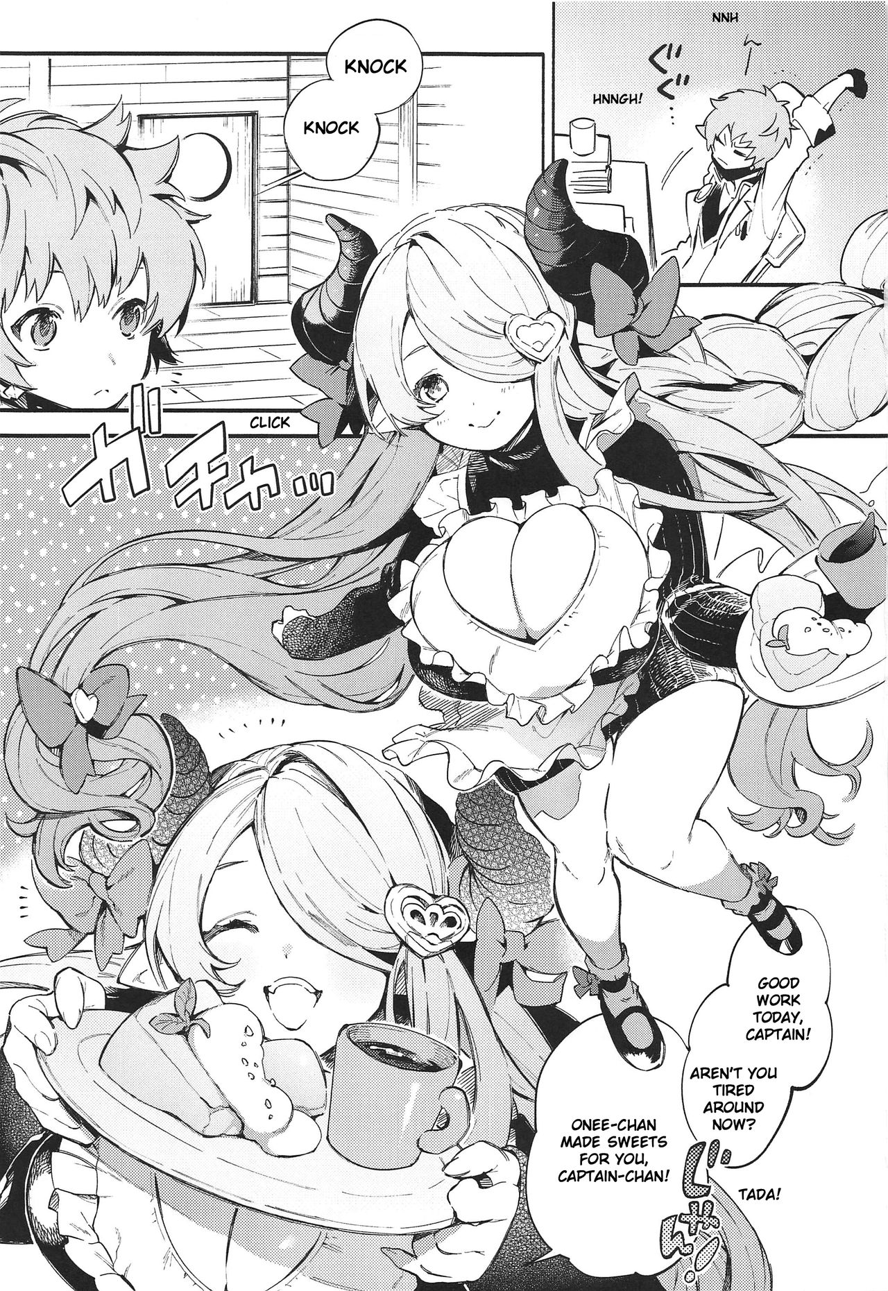 Fantasy Monster Girls Series — More! Narmaya Hardcore Attack Anal Creampie [C97] [Sakida Shoten (Sakida Saki)]