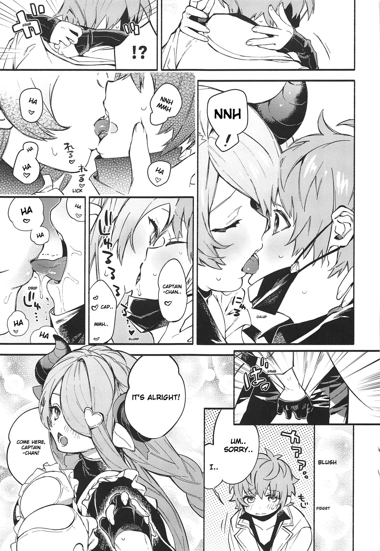 Fantasy Monster Girls Series — More! Narmaya Hardcore Attack Anal Creampie [C97] [Sakida Shoten (Sakida Saki)]
