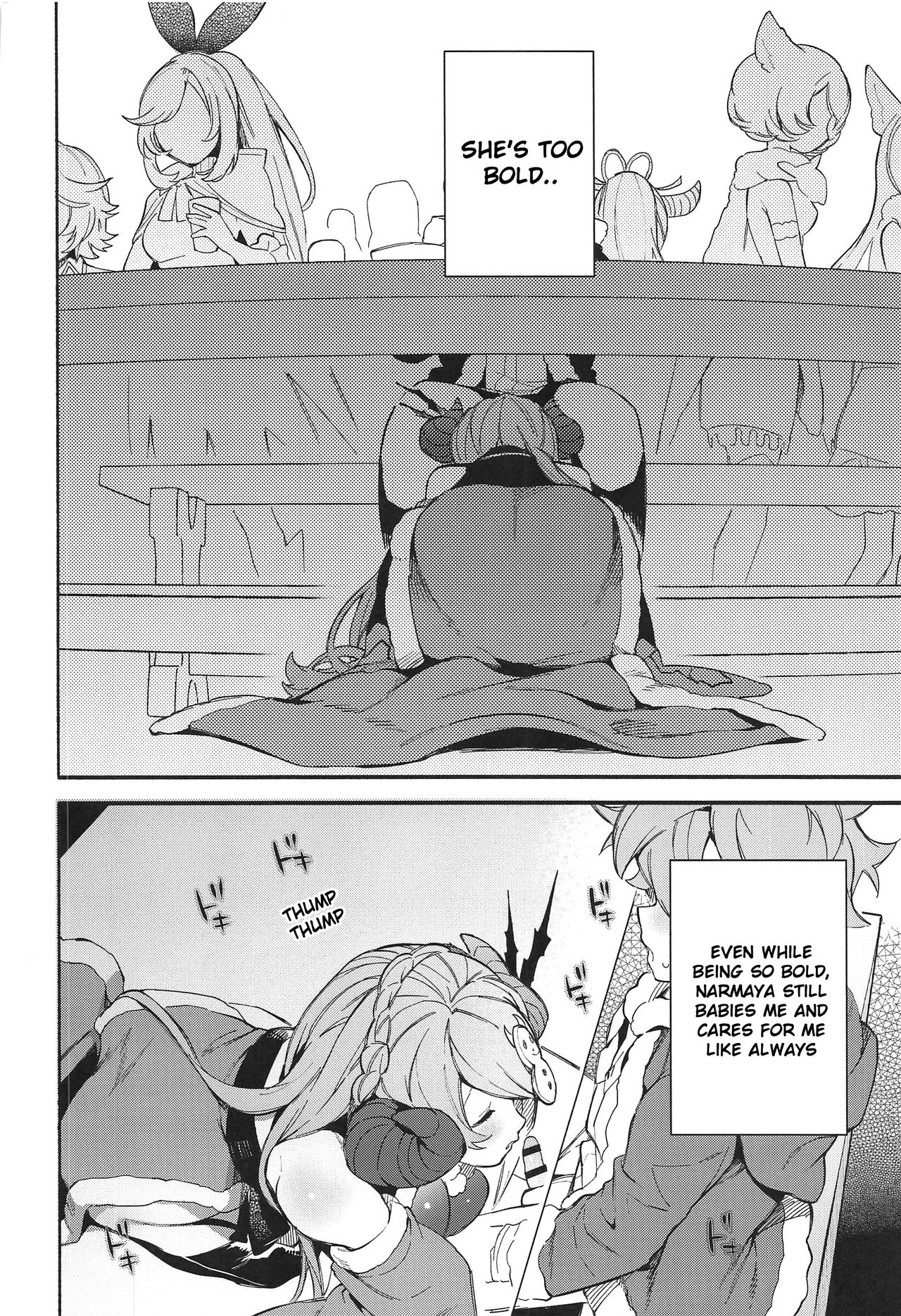 Fantasy Monster Girls Series — More! Narmaya Hardcore Attack Anal Creampie [C97] [Sakida Shoten (Sakida Saki)]
