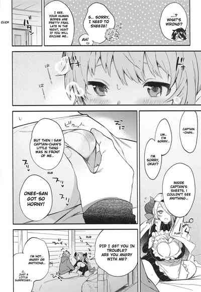 Fantasy Monster Girls Series — More! Narmaya Hardcore Attack Anal Creampie [C97] [Sakida Shoten (Sakida Saki)]
