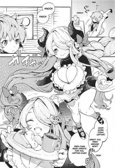 Fantasy Monster Girls Series — More! Narmaya Hardcore Attack Anal Creampie [C97] [Sakida Shoten (Sakida Saki)]