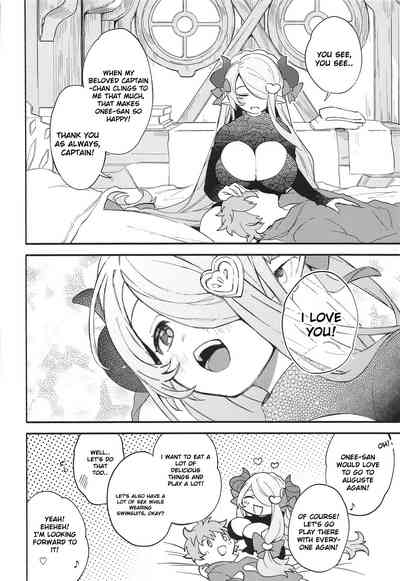Fantasy Monster Girls Series — More! Narmaya Hardcore Attack Anal Creampie [C97] [Sakida Shoten (Sakida Saki)]