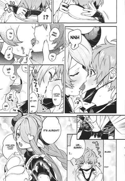 Fantasy Monster Girls Series — More! Narmaya Hardcore Attack Anal Creampie [C97] [Sakida Shoten (Sakida Saki)]