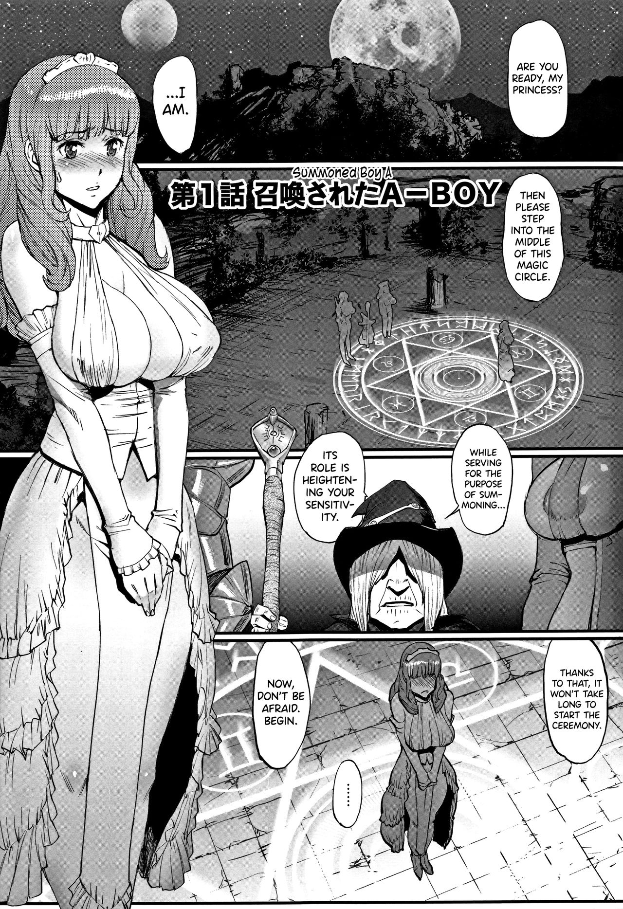Fantasy Princess Series — Dragon Fucks Princess Hard In Epic Ecchi Battle Hentai [Combat Ecchu]
