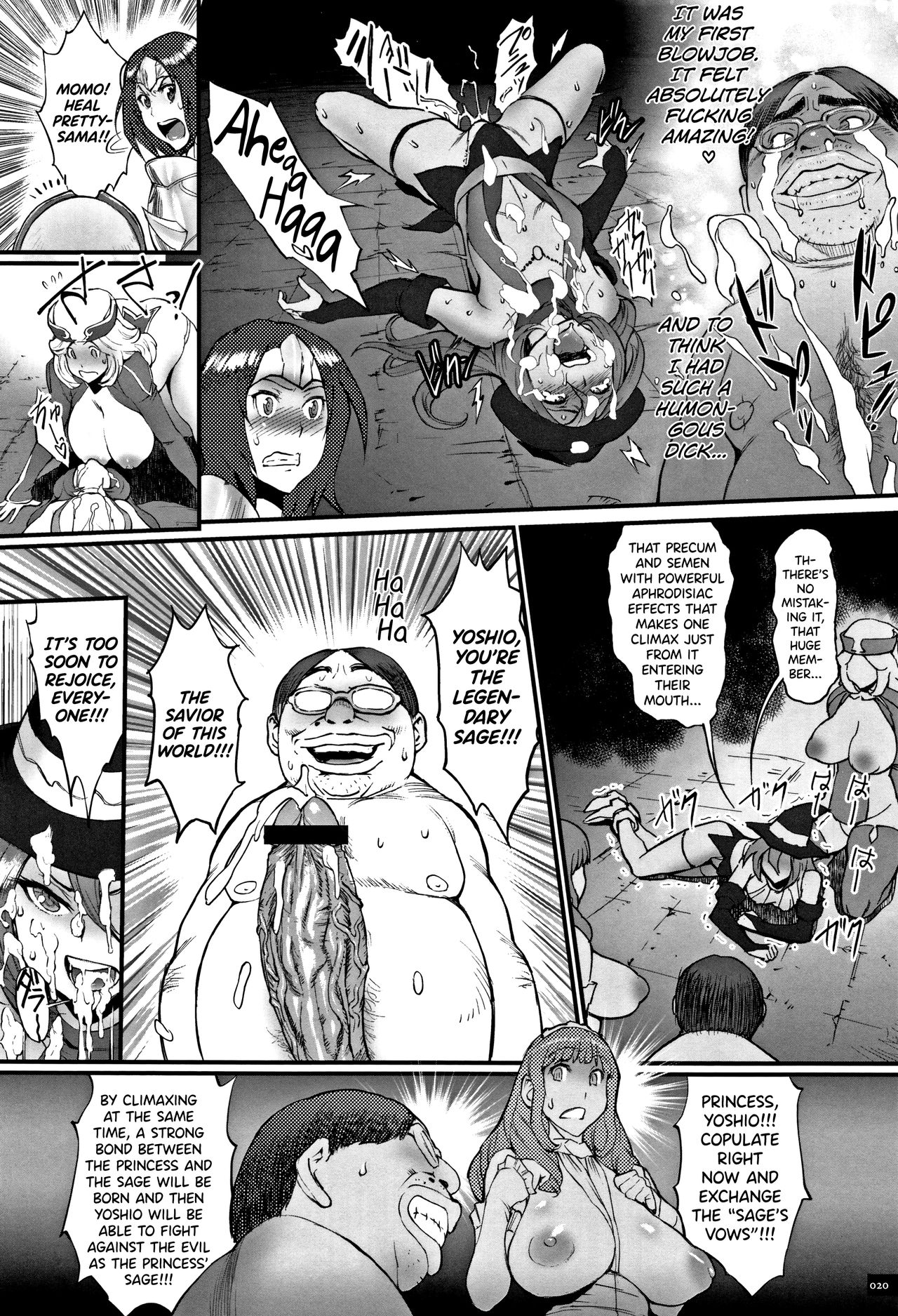 Fantasy Princess Series — Dragon Fucks Princess Hard In Epic Ecchi Battle Hentai [Combat Ecchu]