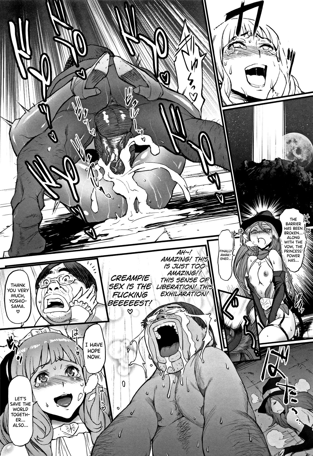 Fantasy Princess Series — Dragon Fucks Princess Hard In Epic Ecchi Battle Hentai [Combat Ecchu]