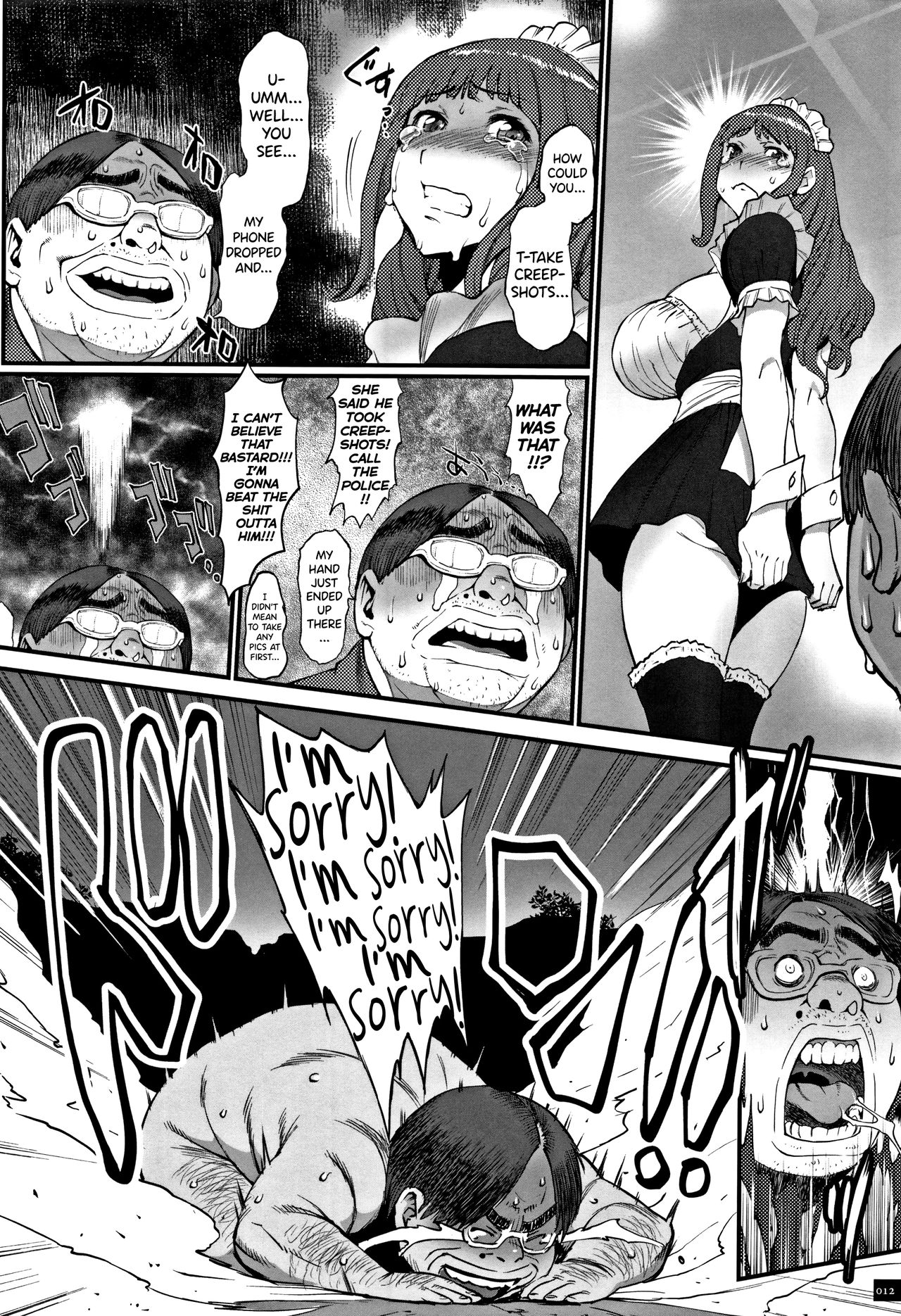 Fantasy Princess Series — Dragon Fucks Princess Hard In Epic Ecchi Battle Hentai [Combat Ecchu]