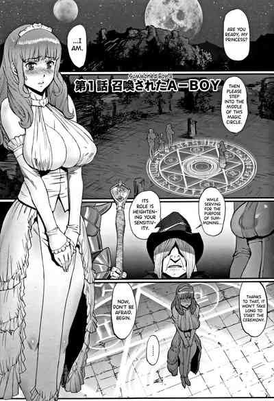 Fantasy Princess Series — Dragon Fucks Princess Hard In Epic Ecchi Battle Hentai [Combat Ecchu]