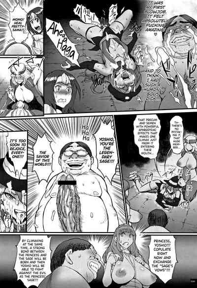Fantasy Princess Series — Dragon Fucks Princess Hard In Epic Ecchi Battle Hentai [Combat Ecchu]