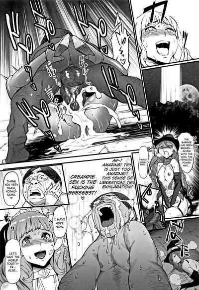 Fantasy Princess Series — Dragon Fucks Princess Hard In Epic Ecchi Battle Hentai [Combat Ecchu]