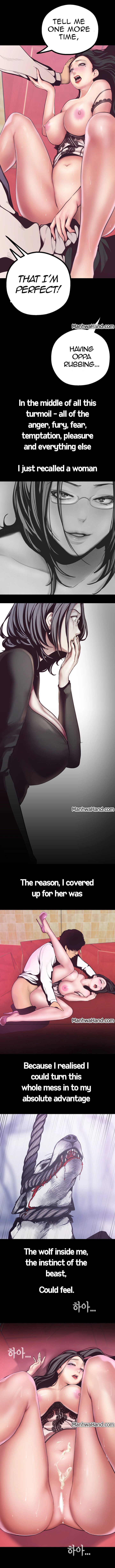 Fantasy Realm Series — Chapter 10 Continues the Lewd Encounters and Forbidden Deeds [Updating] [A Wonderful New World]