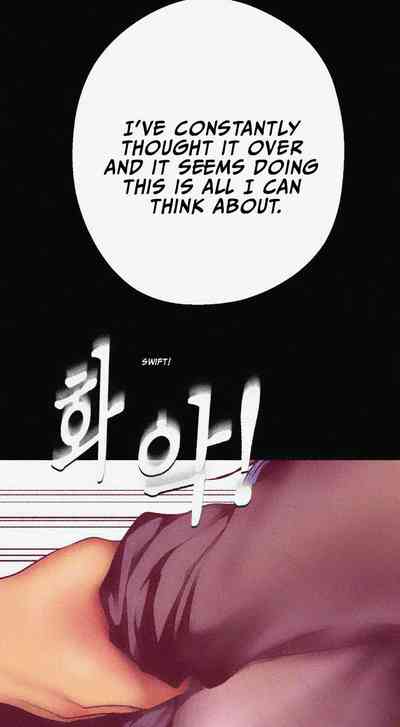 Fantasy Realm Series — Chapter 10 Continues the Lewd Encounters and Forbidden Deeds [Updating] [A Wonderful New World]