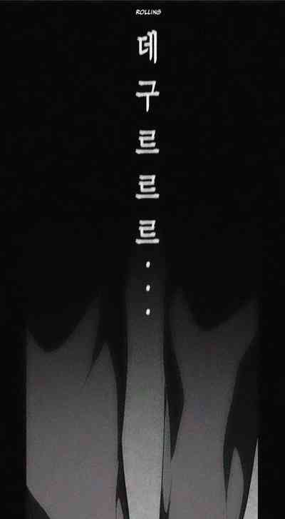 Fantasy Realm Series — Chapter 10 Continues the Lewd Encounters and Forbidden Deeds [Updating] [A Wonderful New World]