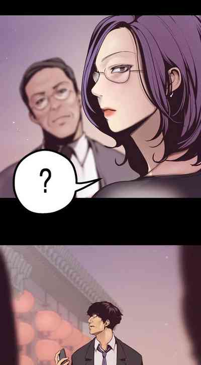 Fantasy Realm Series — Chapter 10 Continues the Lewd Encounters and Forbidden Deeds [Updating] [A Wonderful New World]