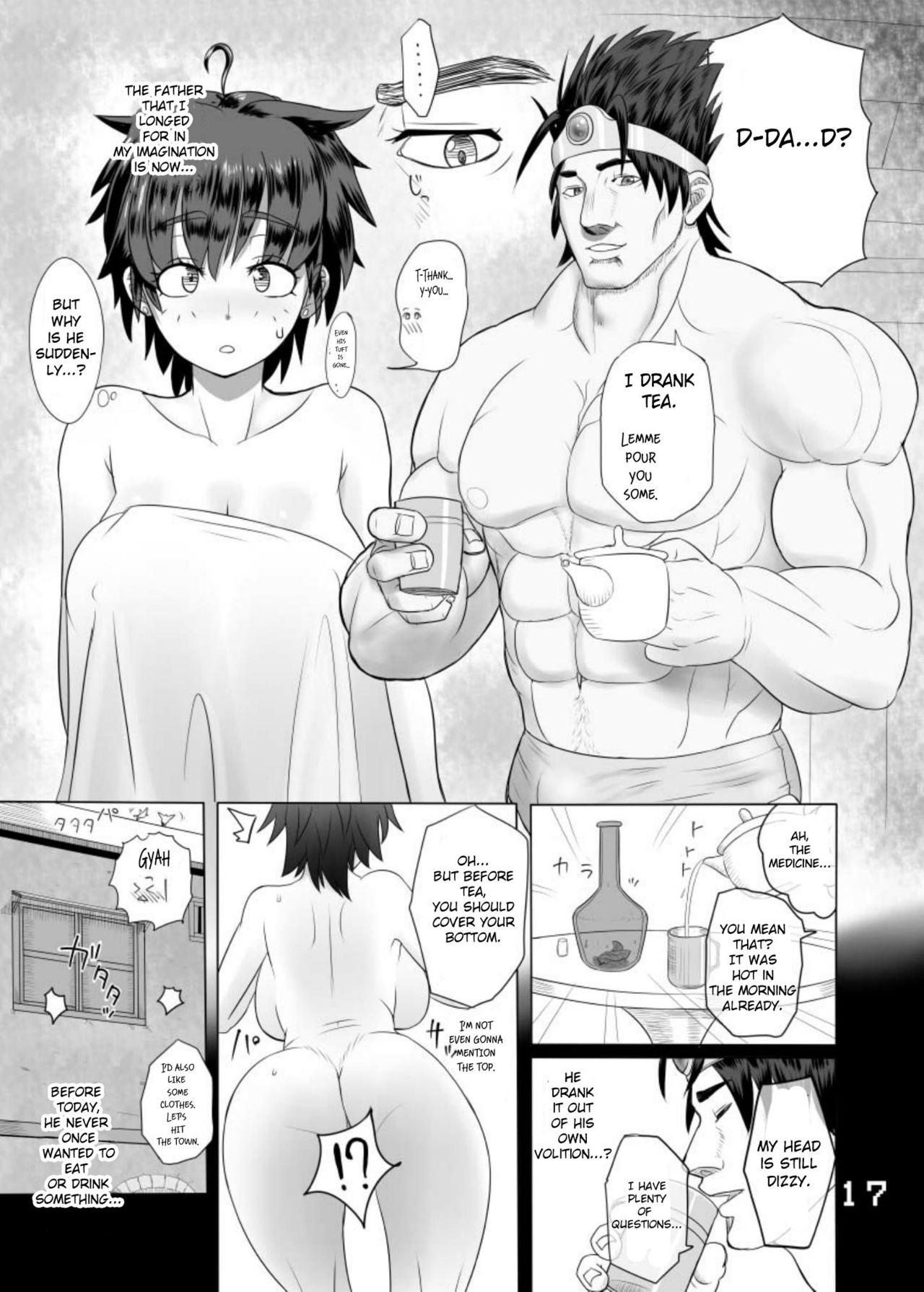 Fantasy RPG Series — SODOMIC LIBIDO LUST: Hardcore Fucking and Group Orgy [Roshiman (Arimura Ario)]