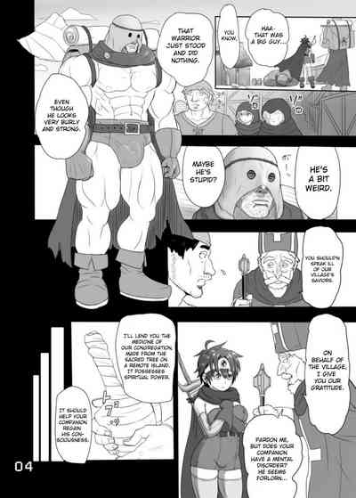 Fantasy RPG Series — SODOMIC LIBIDO LUST: Hardcore Fucking and Group Orgy [Roshiman (Arimura Ario)]