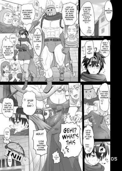 Fantasy RPG Series — SODOMIC LIBIDO LUST: Hardcore Fucking and Group Orgy [Roshiman (Arimura Ario)]