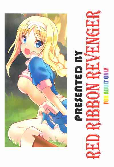 Fantasy Series — Alice in Wonderland Fucks Hard in Another World [C95] [RED RIBBON REVENGER (Makoushi)]