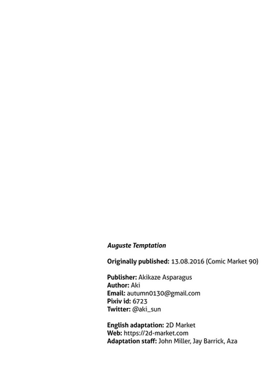 Fantasy Series — Auguste Temptation  Hardcore Fucking  English Uncensored [Akikaze Asparagus (Aki)]