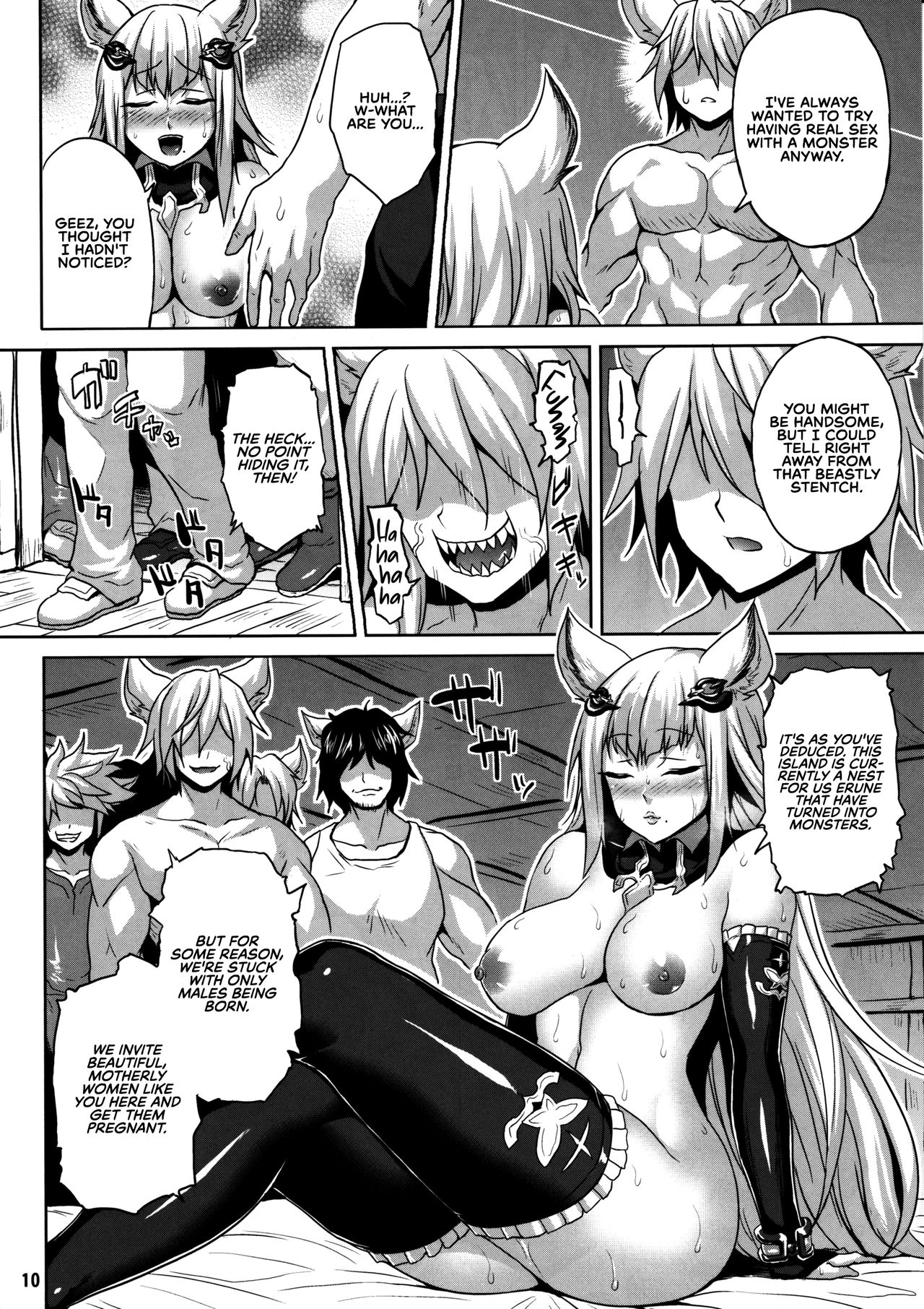 Fantasy Series —  Bemusing Hunter Fucks and Breeds Captured Fantasy Girls in Explicit Hentai Comic  [Nounai Ekijiru (Somejima) C97]