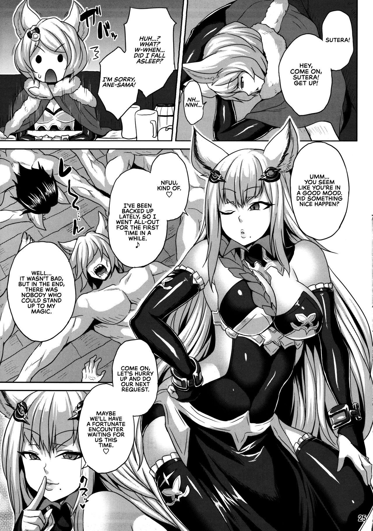 Fantasy Series —  Bemusing Hunter Fucks and Breeds Captured Fantasy Girls in Explicit Hentai Comic  [Nounai Ekijiru (Somejima) C97]