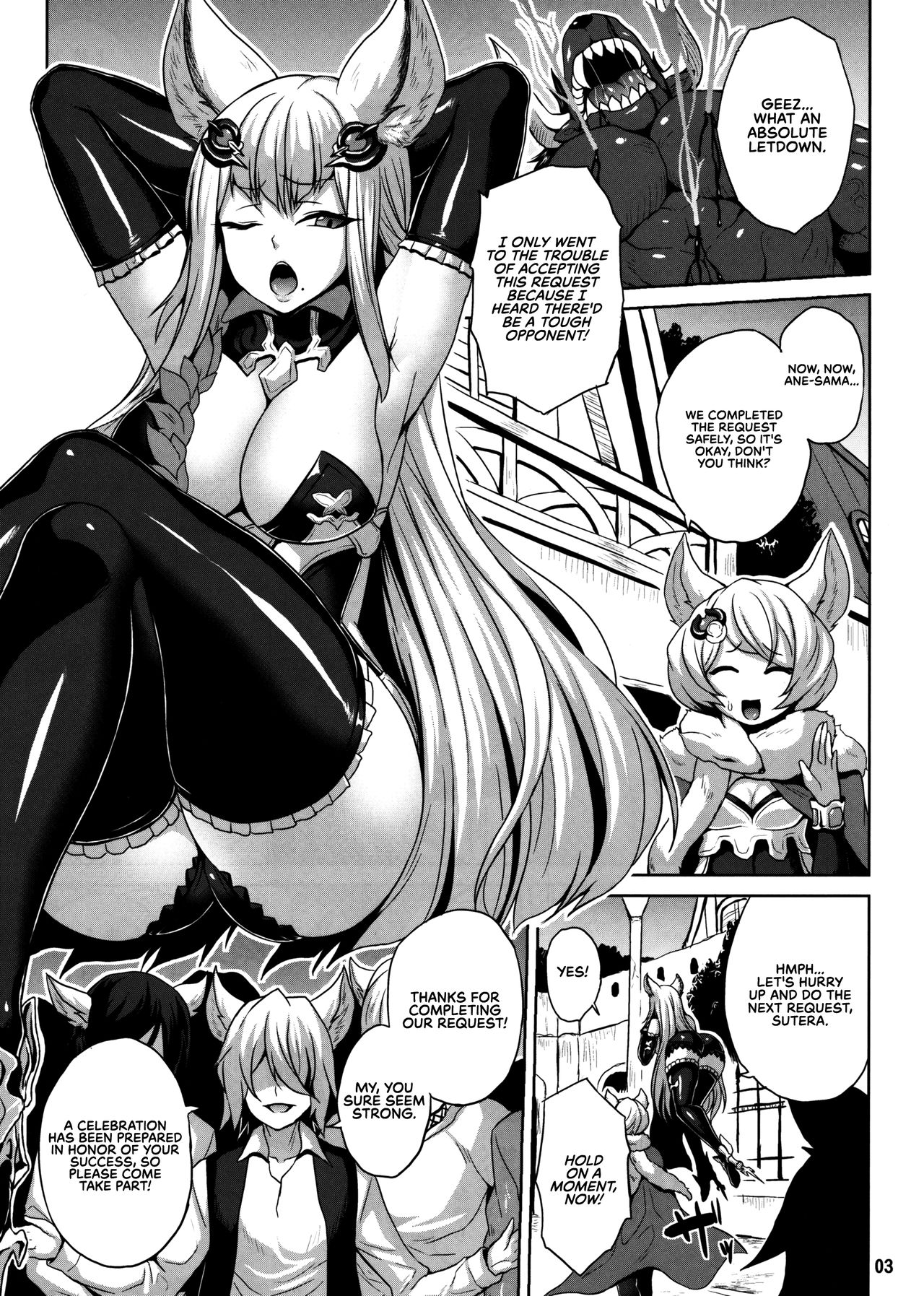 Fantasy Series —  Bemusing Hunter Fucks and Breeds Captured Fantasy Girls in Explicit Hentai Comic  [Nounai Ekijiru (Somejima) C97]